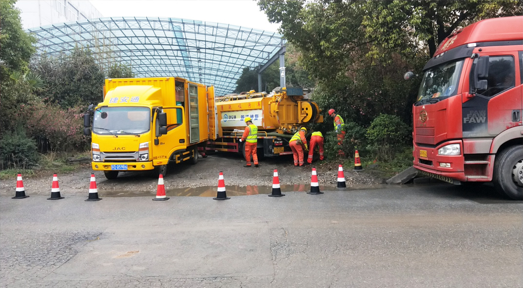 纳雍成区雨污水管网“四位一体”检测疏通项目